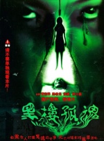 女仆色永久免费网址